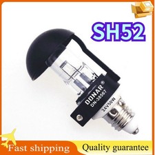 SH52 Surgical Light 24V50W E11
