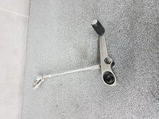 Pédale De Changement