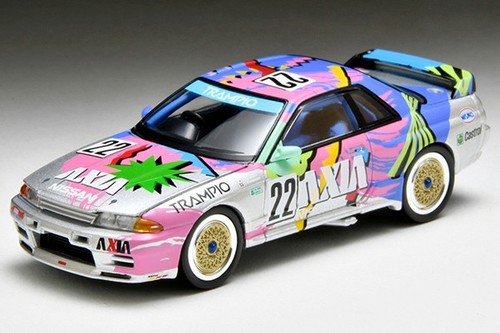 Nissan skyline r32 axia - skyline, gt-r