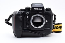 Late ! Boîtier d'appareil