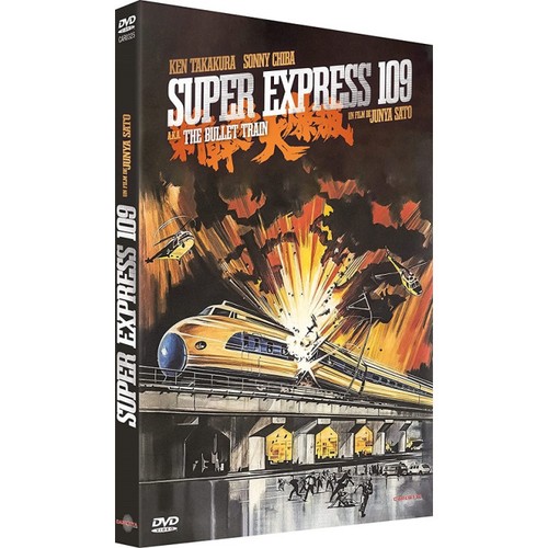 Super express 109 the - a.k.a.,