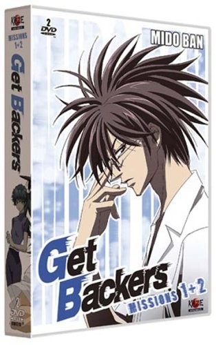 Get backers missions 2 - backers,