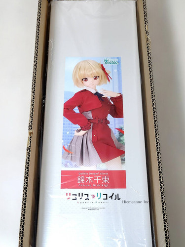 Lycoris recoil chisato - recoil,