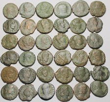 Lot, 4 Ancien Romain Impérial