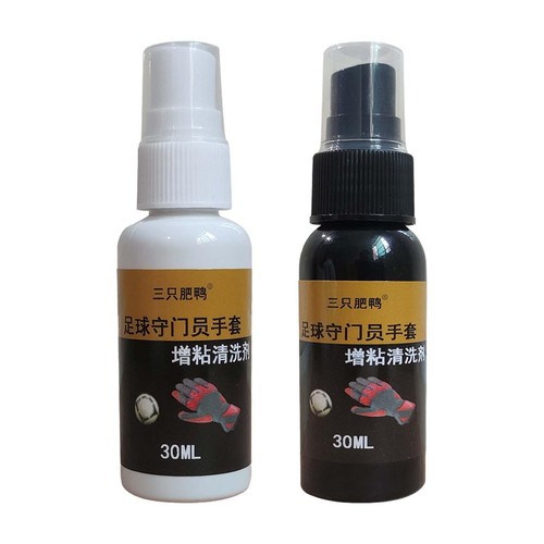 Gant gardien grips spray - gant,