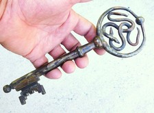 233mm, Antique Large Key, Forged Key Interlaced Snakes, Expired, Antique Key