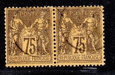 💎 cote 120 E / RARE 75c