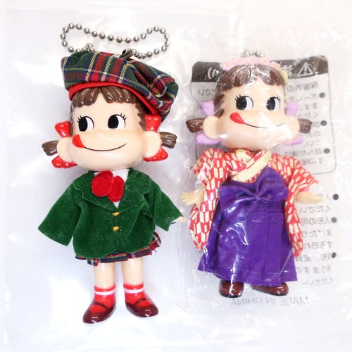Porte clés figurine - figurine, mascotte