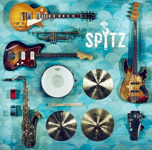 Spitz utsukushii hire - spitz, (cd)