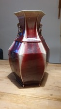 Magnifique Vase Chine China