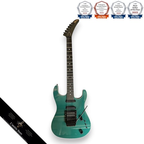 Guitare électrique gibson - gibson, u2