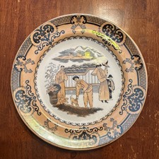 Petrus Regout Maastricht Holland SANA 8 1/4" Salad Plate