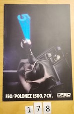 FSO POLSKI FIAT POLONEZ 1500