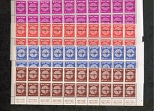 1951 OFFICIAL STAMPS SERIES TABS ROW  10 SETS MINT MNH INCLUDE TABS BLOCS