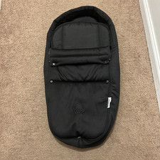 DISCONTINUED Bugaboo COCOON LIGHT BLACK