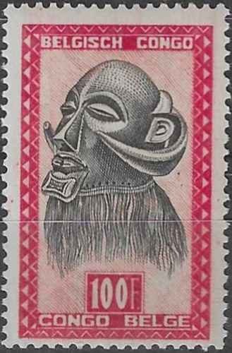 Timbre folklore masques congo - masques,