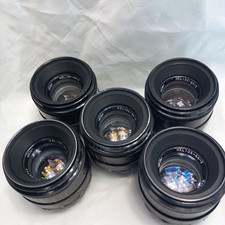 Objectif soviétique KMZ