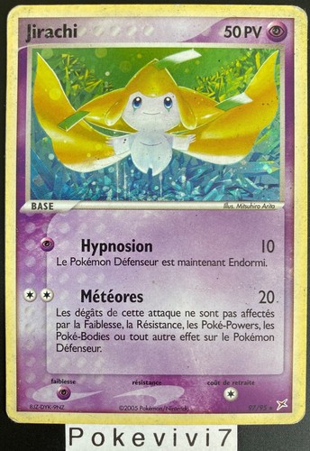 Carte pokemon jirachi 95 - carte, 97/95