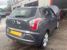 Ssangyong Tivoli Mk1 15-23 1.6 Diesel Drivers Right Rear Brake Caliper A73823