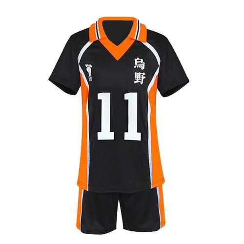 Costume déguisement haikyuu - costume,
