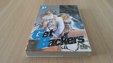 MANGA GET BACKERS TOME 37 /