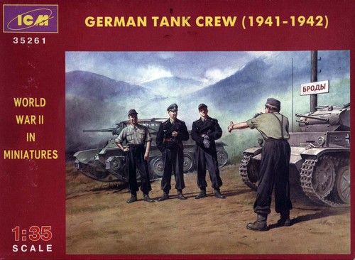 German tank crew - german,