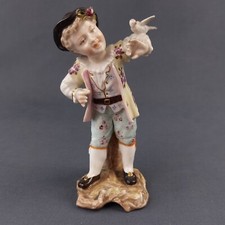 Sujet Petit Garçon à