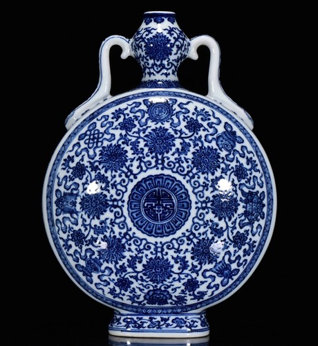 Qianlong bleu blanc - 16,8, "
