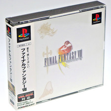 Final Fantasy VIII 8 PS1 Sony Japan Import PlayStation SQUARE PSX Complete RARE!
