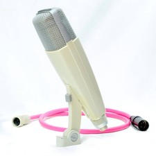 Microphone dynamique
