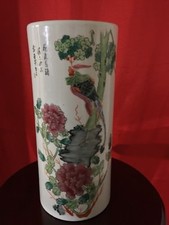 Pair 2 Chinese antique famille