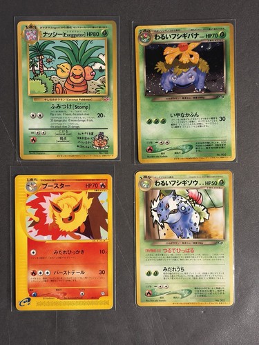 🇯🇵Pokémon_Trainer’s