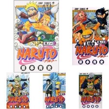 Naruto manga Comic Book anime Vol.1-72 Masashi Kishimoto Kodansha Shueisha