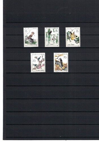 Timbres chine neufs - de,