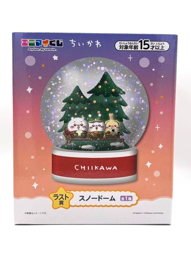 Chiikawa enymy kuji snow globe - snow,
