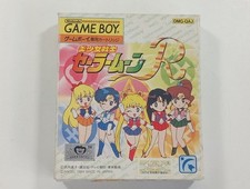 BISHOJO SENSHI SAILORMOON R