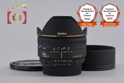Sigma 8 d ex - 15, mm