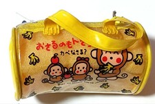 Sanrio Monchichi Retro Mini Pouch Keychain  Rare Collectible  Used
