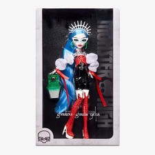 🧠 Monster High Collector Ghouluxe – Ghoulia Yelps – Mattel – Édition Limitée