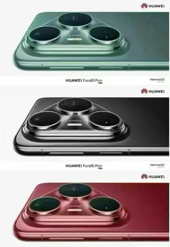 Huawei pura pro 5g - 80,