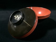 B0607 / Bol À Soupe / Vaisselle / Vintage Japonais