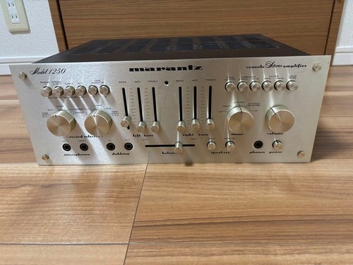 Amplificateur intégré