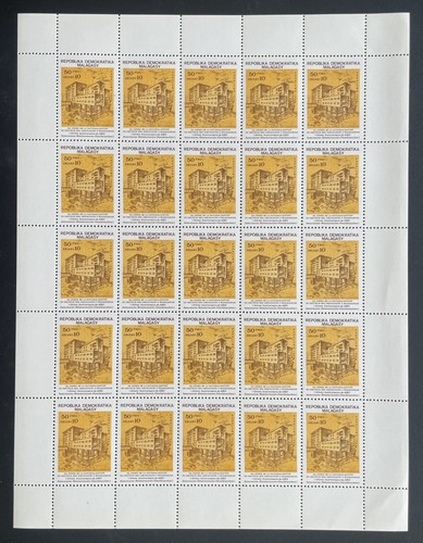 Madagascar 1986 764 planche - 1986,
