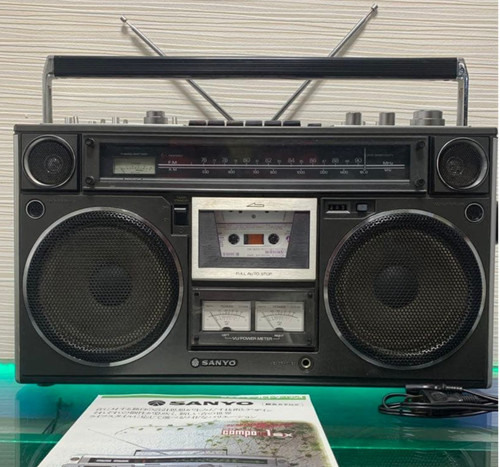 Rare serviced boombox sanyo - [rare/serviced],