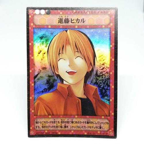 Carte personnage hikaru shindo - personnage,