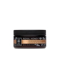 APIVITA Royal Honey Body Scrub