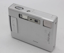 MINOLTA DIMAGE XT DIGITAL CAMERA 3.2 MP SILVER 3X OPTICAL USED FROM JAPAN