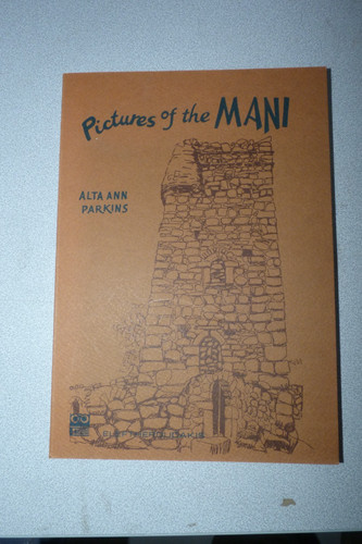 Pictures the mani - the,