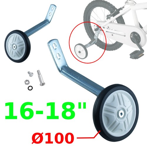 Stabilisateur velo enfant - enfant, 16