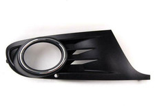 Grille d'aération extérieure